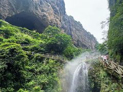 -雁荡山风景名胜区