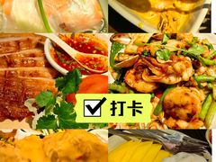 -大头虾越式风味餐厅(光明广场店)