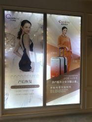 -Cocodemer产后恢复(杭大店)