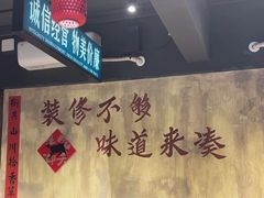 -后湖小院·乡野田园菜