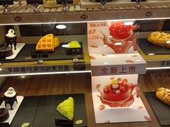 -DQ·蛋糕·冰淇淋(新佳丽店)
