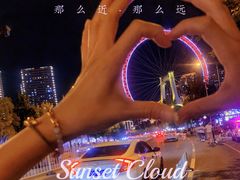 -天津之眼摩天轮