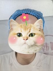 -广东韩妃整形外科医院