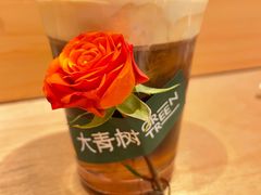-大青树咖啡(大理古城店)