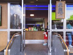 门面-混果汁(福田领展中心城店)