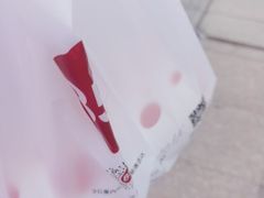 -85度C(南京珠江华海店)
