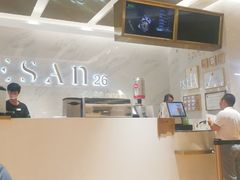 -813芭依珊 BAESAn(汇港购物中心店)