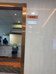 -安徽合肥韩美整形外科医院