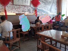 大堂-笑来喜馄饨小笼工坊店(湖滨街店)