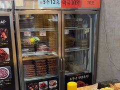 -传闻来紫菜包饭·打糕(西塔韩百店)