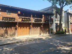 -三坊七巷历史文化街区