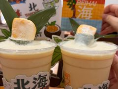 -椰椰大吉(侨港店)