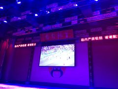 -盖碗儿梨园·变脸吐火·川剧(天府广场店)