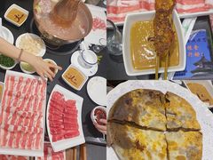 -北门涮肉·铜锅涮肉(南锣鼓巷店)