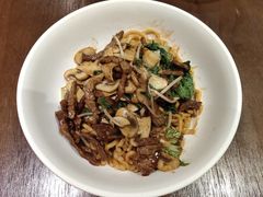 生爆牛肉面-寻裕记·现炒浇头面(人民广场店)