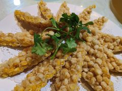 -吉森温泉养生酒店-中餐厅