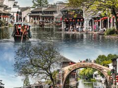 -乌镇西栅景区