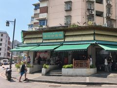-李记清真馆(打钉巷店)