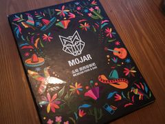 -么哈MOJAR(厦门云城万科里店)