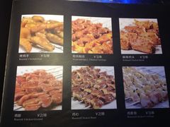 -很久以前羊肉串(大华三路店)