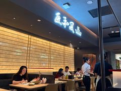 -匠和风精致料理(春熙路群光广场店)