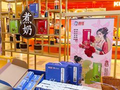 -鹏欣水游城