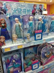 -玩具反斗城(万象汇店)