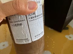 -星巴克臻选(宁波天一广场店)