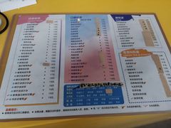 -大卡司DAKASI(信和广场店)