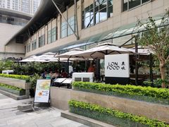 -农畉LONFOOD(福田星河COCOPark店)