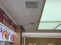 -阳阳中国饭(龙湖大兴天街)