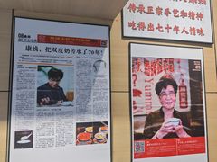 -仁信双皮奶(庙前直街店)