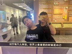 -沈阳金融博物馆