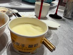 -百姓渔村(西宫店)