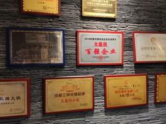 -大龙燚火锅(五一广场店)