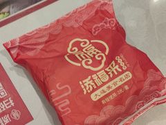 -添福来墨鱼饺子 · 海鲜东北菜(泡崖店)