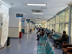 -济南市第二人民医院