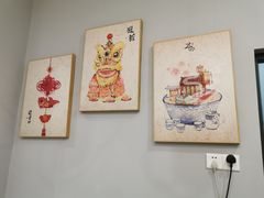 -歎雪糕低糖低脂Gelato冰淇淋