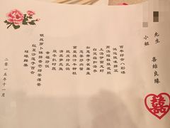 -上海大酒店(南京东路店)