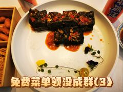 -潇湘楼(环保园店)