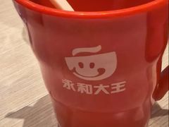-永和大王(蛙嫩鸡香煲煲鲜·军博店)