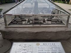 -玲珑塔公园