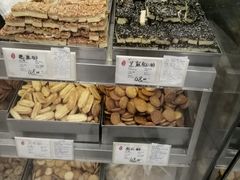 -上海哈尔滨食品厂(淮海中路店)