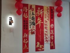 -瓯越·海鲜·瓯味一品(IM长宁国际店)