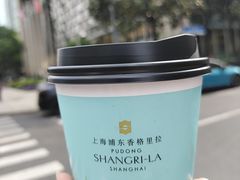 -西点坊(浦东香格里拉店)