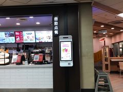 门面-肯德基(西安电子城店)