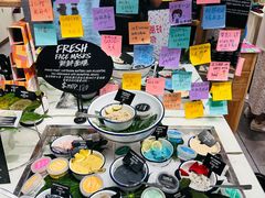 -LUSH(威尼斯人店)