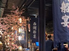 -桂满陇-西湖船宴(西单大悦城店)