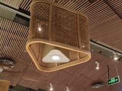 -中航城君尚购物中心