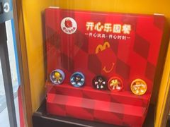 -麦当劳(联盛店)